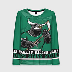 Женский лонгслив Dallas Stars, Даллас Старз