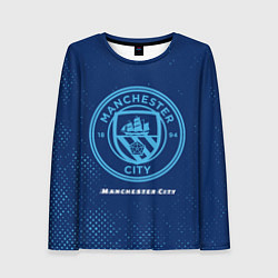 Женский лонгслив MANCHESTER CITY Manchester City