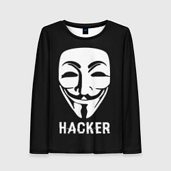 Женский лонгслив HACKER Маска V