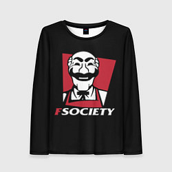 Женский лонгслив FSOCIETY HACKING