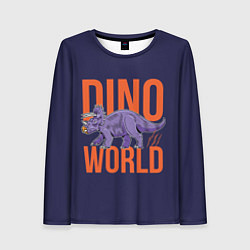 Женский лонгслив Dino World