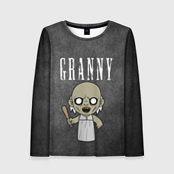 Женский лонгслив Бабуля