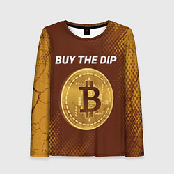 Женский лонгслив ПОКУПАЙ ДИП - БИТКОЙН Абстракция