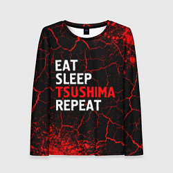 Женский лонгслив Eat Sleep Tsushima Repeat - Краска