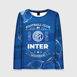 Женский лонгслив Inter FC 1