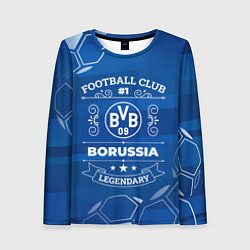 Женский лонгслив Borussia FC 1