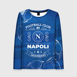 Женский лонгслив Napoli FC 1