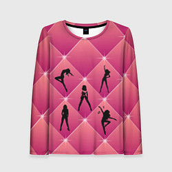 Женский лонгслив Веселый Танцующий Счастливый