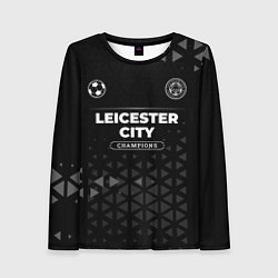 Лонгслив женский Leicester City Champions Uniform, цвет: 3D-принт