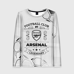 Лонгслив женский Arsenal Football Club Number 1 Legendary, цвет: 3D-принт
