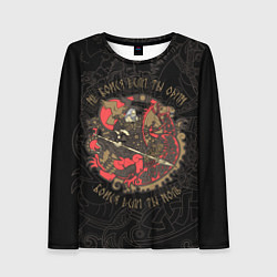 Лонгслив женский Не бойся если ты один - бойся, если ты ноль, цвет: 3D-принт