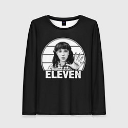 Женский лонгслив ELEVEN Очень странные дела