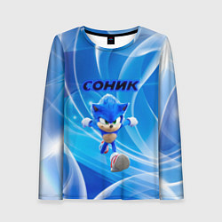 Женский лонгслив Sonic абстракция