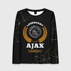 Женский лонгслив Лого Ajax и надпись Legendary Football Club на тем