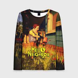 Женский лонгслив Hello Neighbor Привет сосед Сосед поливает