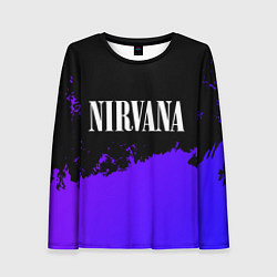 Женский лонгслив Nirvana purple grunge