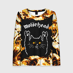 Лонгслив женский Motorhead рок кот и огонь, цвет: 3D-принт