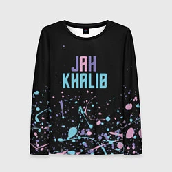 Лонгслив женский Jah Khalib - краска, цвет: 3D-принт