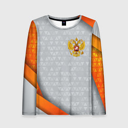 Женский лонгслив Orange & silver Russia