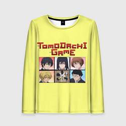 Женский лонгслив Tomodachi Game: аниме
