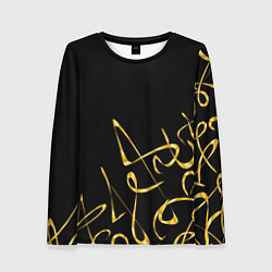 Лонгслив женский Золотая каллиграфия на черном фоне, цвет: 3D-принт