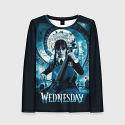 Женский лонгслив Wednesday Addams 2022