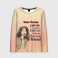 Лонгслив женский New rules, цвет: 3D-принт