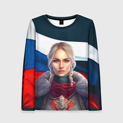 Лонгслив женский Славянская девушка - флаг России, цвет: 3D-принт