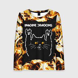 Лонгслив женский Imagine Dragons рок кот и огонь, цвет: 3D-принт
