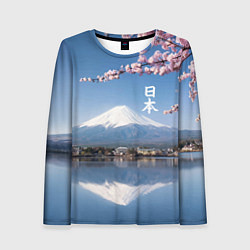 Женский лонгслив Цветущая сакура на фоне Фудзиямы - Япония