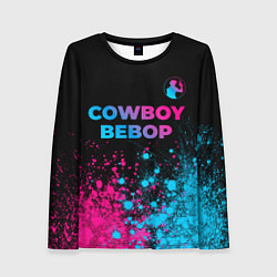 Женский лонгслив Cowboy Bebop - neon gradient: символ сверху