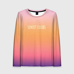 Женский лонгслив Sunset colors градиент