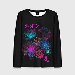 Лонгслив женский Неоновые цветы - японский стиль, цвет: 3D-принт