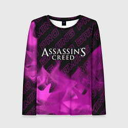 Лонгслив женский Assassins Creed pro gaming: символ сверху, цвет: 3D-принт