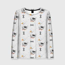 Женский лонгслив Гусь и фигуры