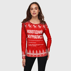 Лонгслив женский Новогодний журналист: свитер с оленями, цвет: 3D-принт — фото 2