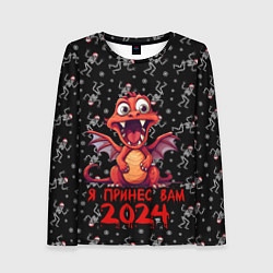 Лонгслив женский Красный дракончик принес 2024, цвет: 3D-принт