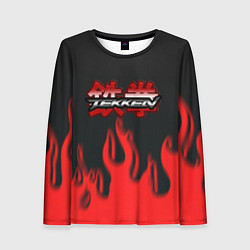 Женский лонгслив Tekken fire fighting game