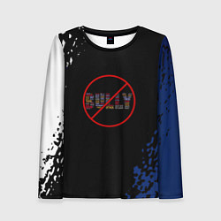 Женский лонгслив Bully game краски рокстар