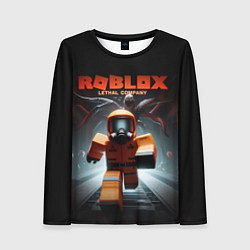 Женский лонгслив Lethal Company x Roblox
