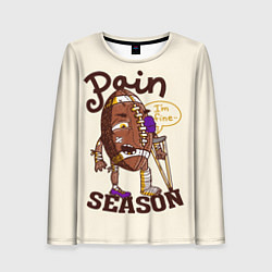Женский лонгслив Сезон боли