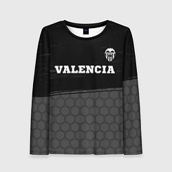 Лонгслив женский Valencia sport на темном фоне посередине, цвет: 3D-принт