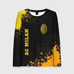 Женский лонгслив AC Milan - gold gradient вертикально