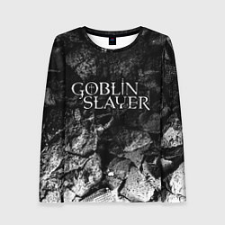 Лонгслив женский Goblin Slayer black graphite, цвет: 3D-принт
