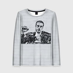 Лонгслив женский Тайлер кайфует, цвет: 3D-принт