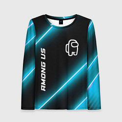 Женский лонгслив Among Us неоновые лампы