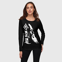 Лонгслив женский Морихэй Уэсиба - создатель айкидо, цвет: 3D-принт — фото 2