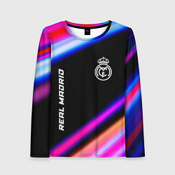 Лонгслив женский Real Madrid speed game lights, цвет: 3D-принт