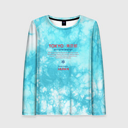 Лонгслив женский Tokyo: tie-dye azure, цвет: 3D-принт