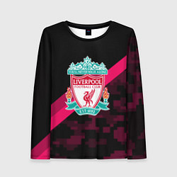 Женский лонгслив Liverpool sport fc club